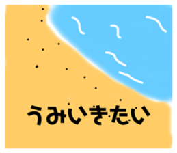 675721792