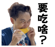 675727048