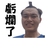 675727052