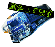 67573111