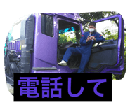67573113