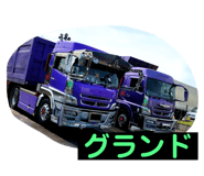 67573114