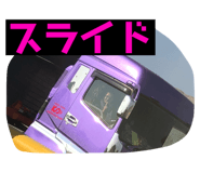 67573115