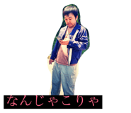 67573119