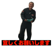 67573132