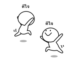 67573495