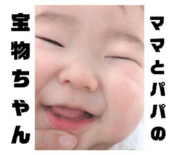 675735772