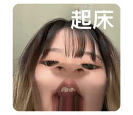 675737821