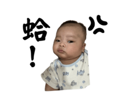 675738170