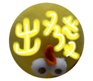 675742422