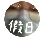 675742425