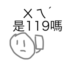 675745302