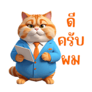 675745796