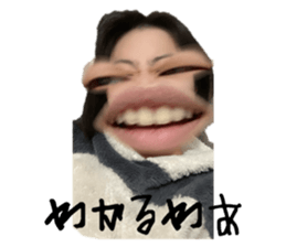 675747042