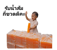 675752001
