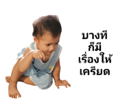 675752009