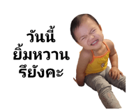 675752011