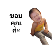 675752012