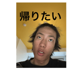 675752753