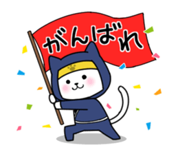 6757532