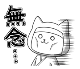 6757558