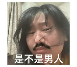 675756658