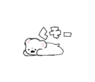 675756684