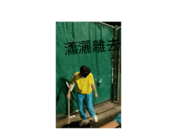 675759684