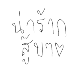 675760190
