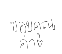 675760192
