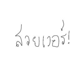 675760195