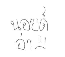 675760197