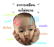 675761162