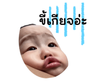 675761187