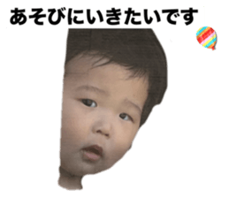 675762078