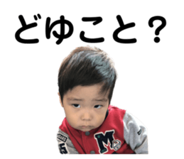675762433