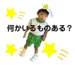 675762437