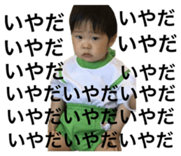 675762448