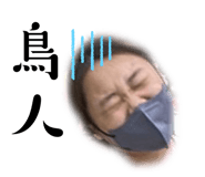 675768319