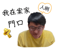 675768353