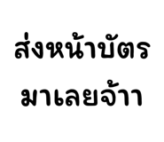 675769591
