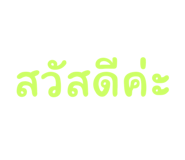 675769592