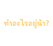 675769593