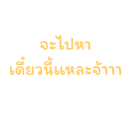 675769595