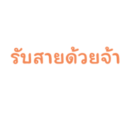 675769596