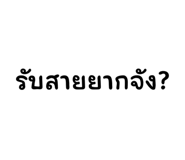 675769597