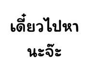 675769598