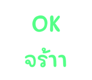 675769600