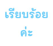 675769601