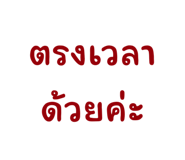 675769603